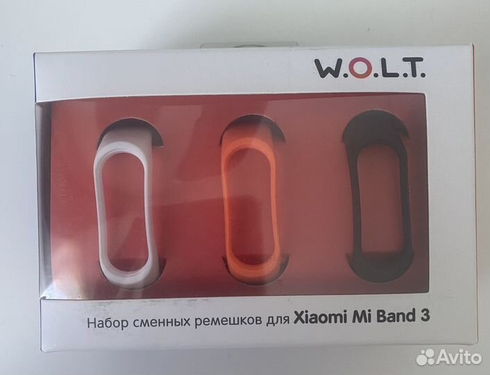 Набор сменных ремешков