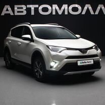 Toyota RAV4 2.0 CVT, 2016, 120 453 км, с пробегом, цена 2 400 000 руб.