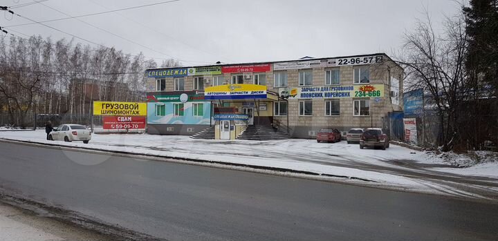 Офисы, Помещения свободного назначения 92 м²