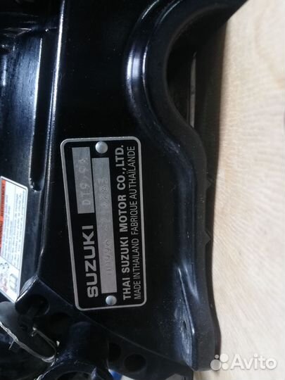 Suzuki DT9.9A
