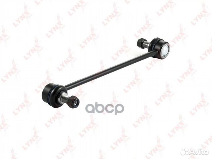 Стойка стабилизатора передняя левая/правая C736