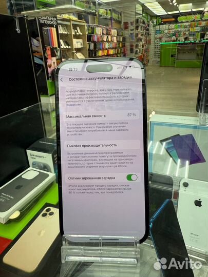 iPhone 14 Pro, 256 ГБ