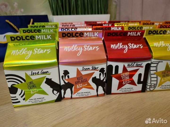 Dolce milk парфюмерия Milky Stars