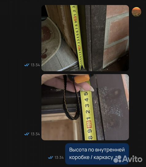 Дверь входная металлическая