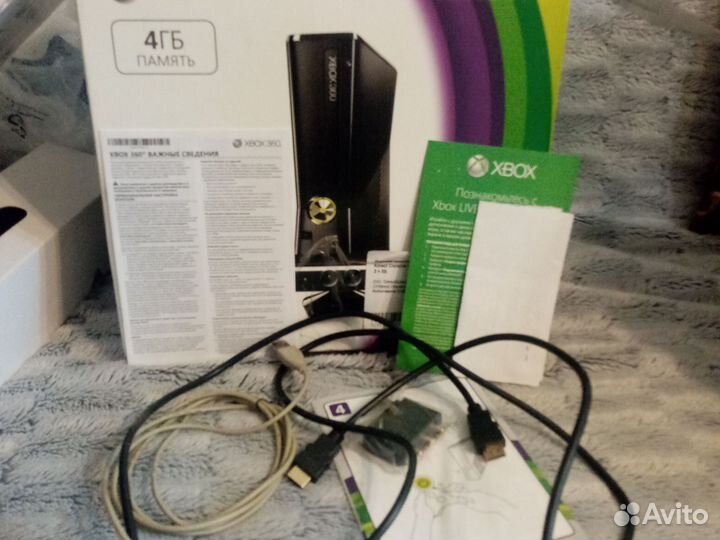 Xbox 360