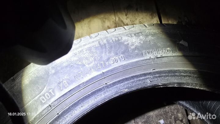 Pirelli Cinturato P1 205/50 R17
