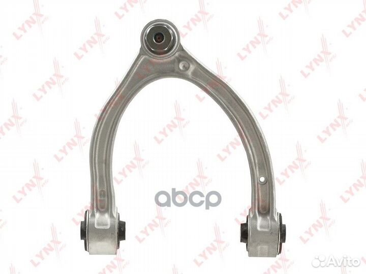 Рычаг подвески верхний перед прав C5767R