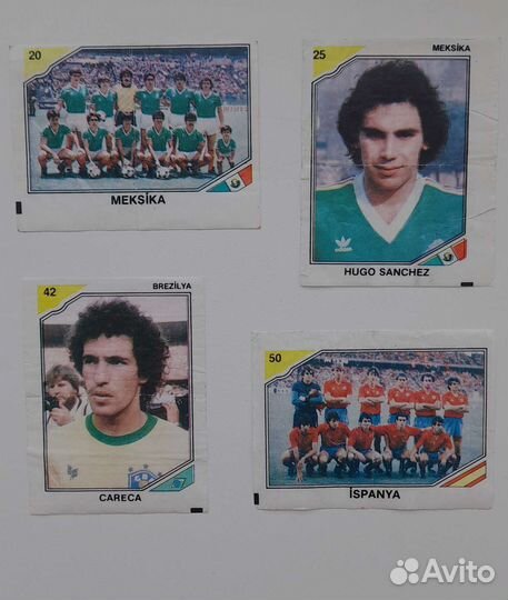 Вкладыши финал 88, 90, 92