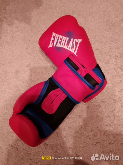Боксерские перчатки 8 oz
