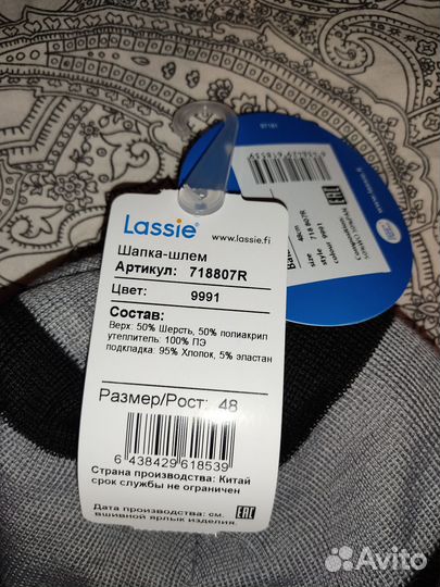 Шапка шлем lassie 48-50
