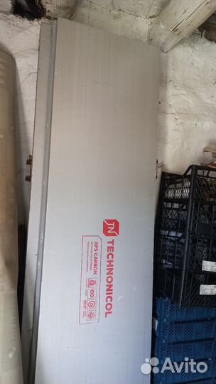 Пенополистирол экструзионный, утеплитель - 3 листа