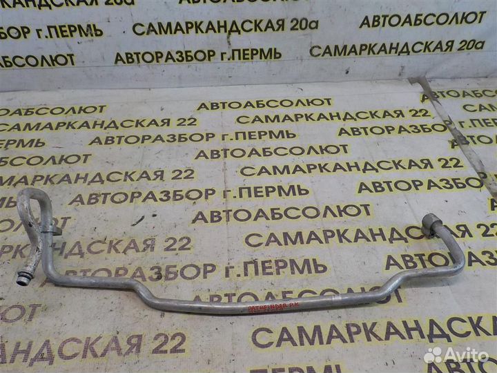 Трубка кондиционера Nissan Pathfinder (R51) 2005