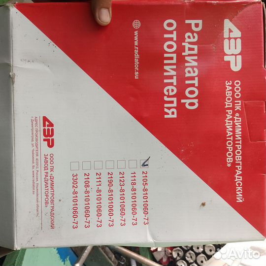 Радиатор печки на ваз 2107