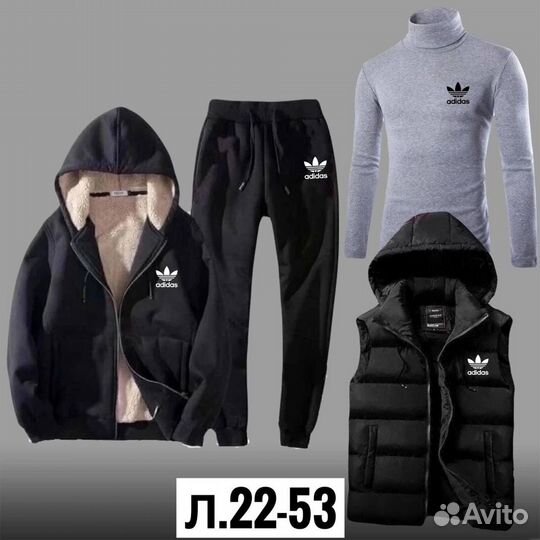 Спортивный костюм adidas 4в1