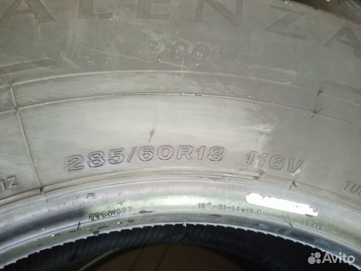 Bridgestone Alenza 001 285/60 R18