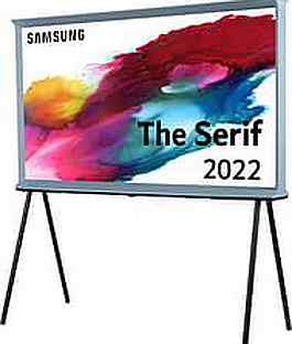 Новый телевизор Samsung QE55LS01BBU EU (2022)