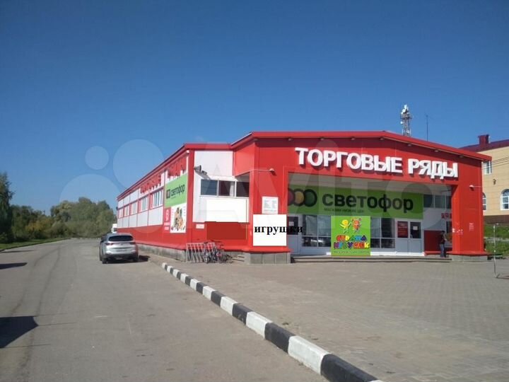 Торговая площадь, 10 м²