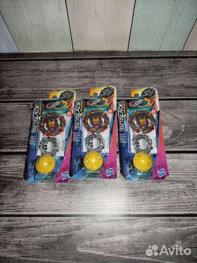 Волчок бейблэйд берст Райз гиперсфера