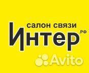 Продавец-консультант (выя)
