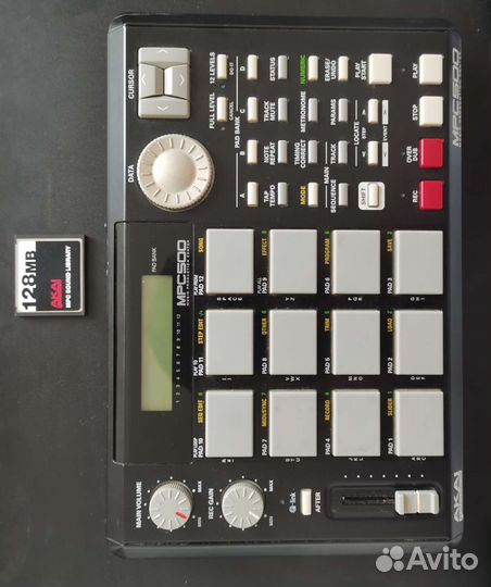 Akai MPC500