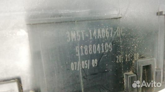 Блок предохранителей ford kuga 1 (IUK04M101)