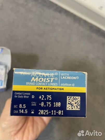 Линзы однодневные acuvue for astigmatism