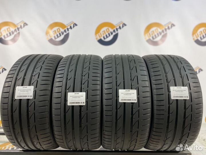 Bridgestone Potenza S001 255/35 R19 86Y