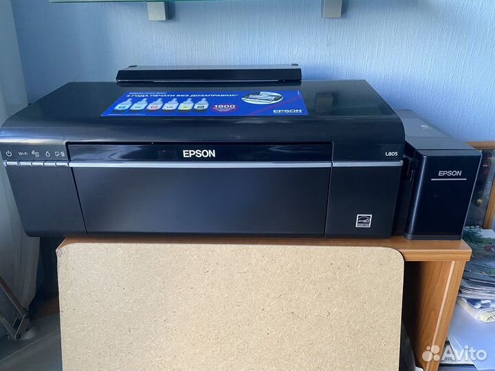 Цветной струйный принтер epson l 805