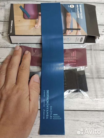 Фитнес резинки decathlon