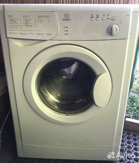 Indesit wiun 81