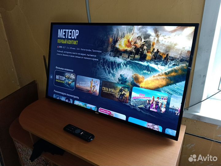 Телевизор SMART tv с wifi 43 дюйма