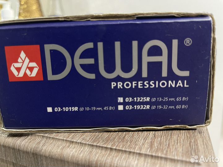 Плойка dewal professional curl up