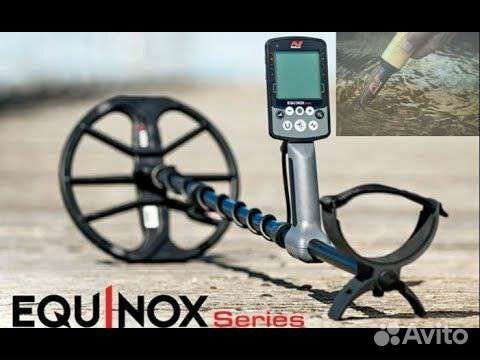 Аренда металлоискателей/поиск потерянных ценностей