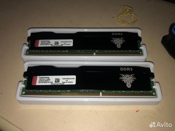 Ddr3 16gb 2 по 8