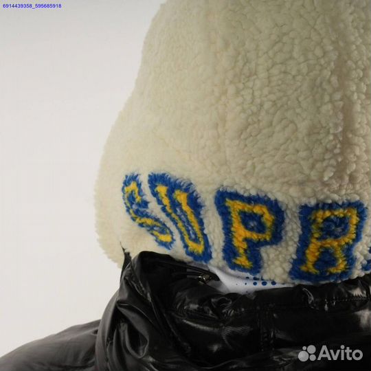 Шапка Ушанка Supreme Shearling Trooper (Арт.83972)