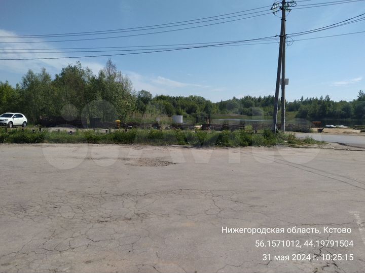 Участок 2 сот. (ИЖС)