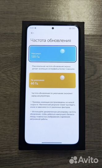 Xiaomi POCO F3, 6/128 ГБ