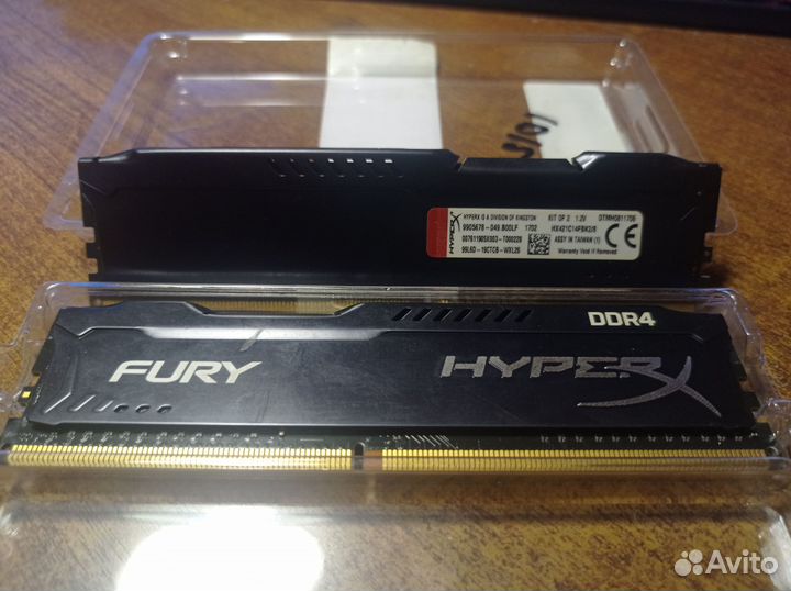 Kingston HyperX fury DDR4 8 GB (4x2)