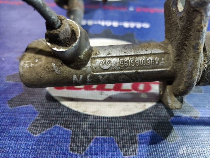 Цилиндр сцепления Daewoo Nexia