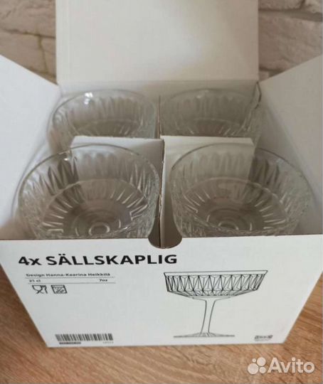 Набор бокалов IKEA сэлльскаплиг