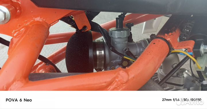 Питбайк rockot 140