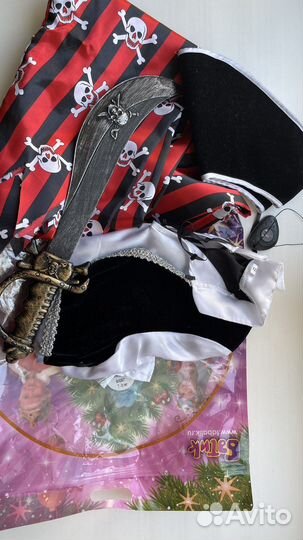 Карнавальный костюм Пират, р. 122