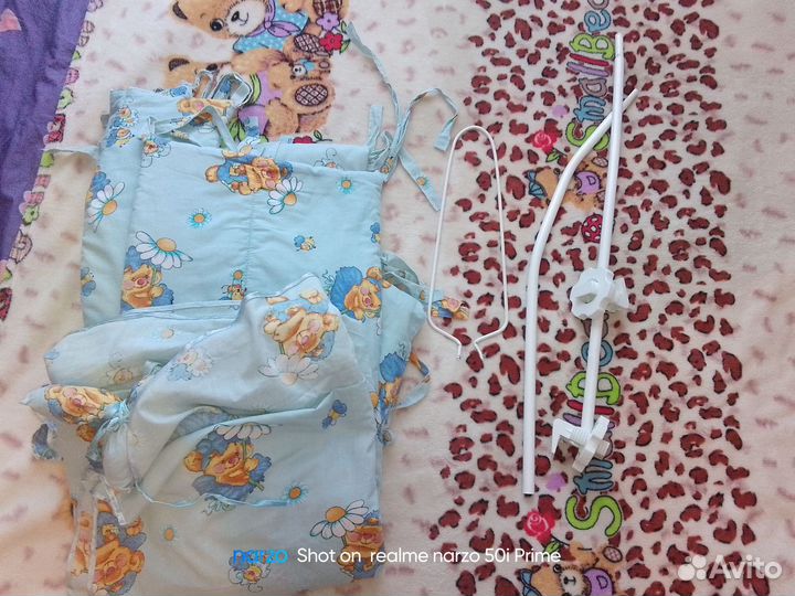 Держатель для балдахина+балдахин+бортики