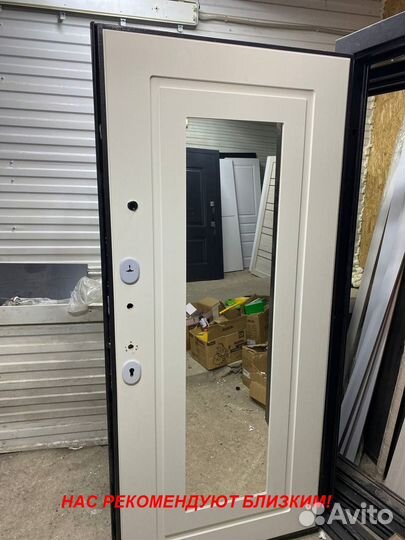 Толстая дверь металлическая с установкой в подарок