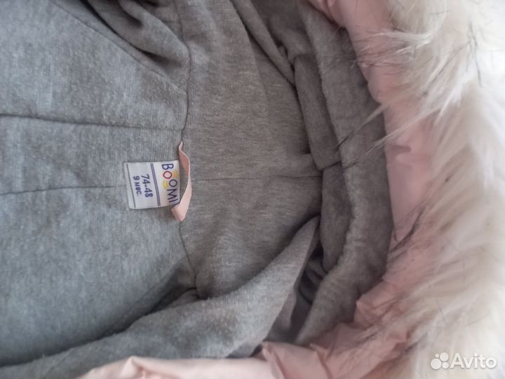 Зимний комбинезон 74 80