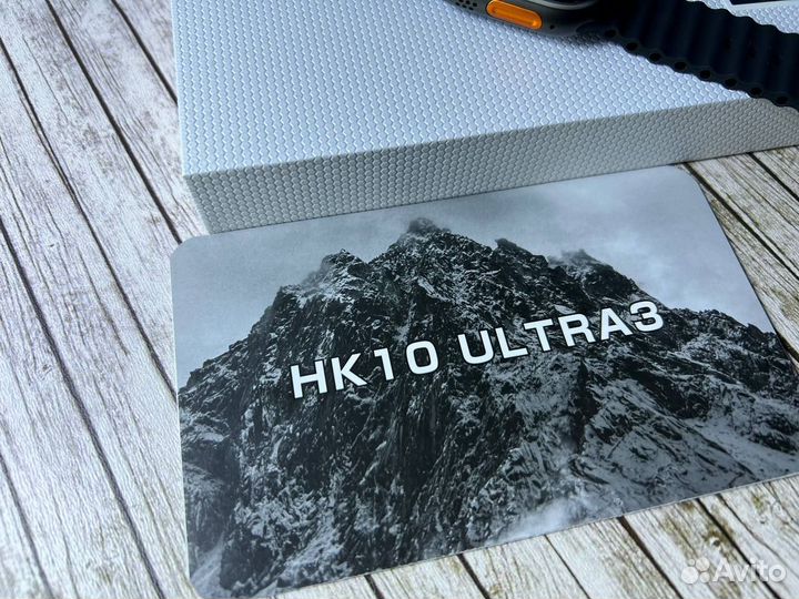 HK 10 Ultra 3: Ваш личный помощник