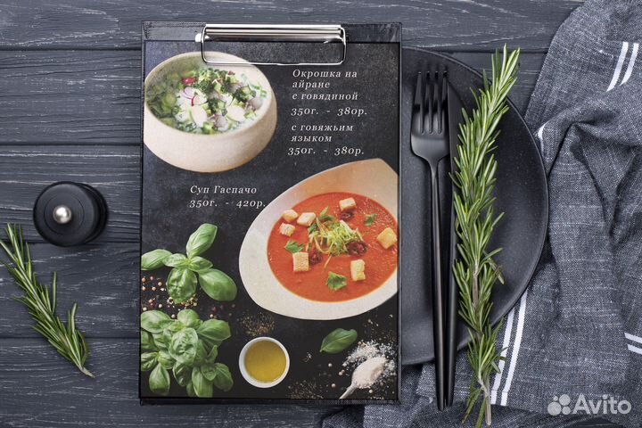 Графический дизайнер, художник-иллюстратор