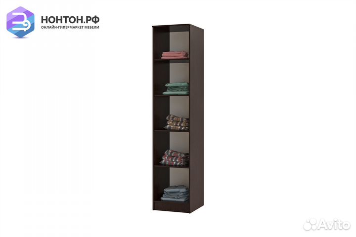 Пенал Гамма-15