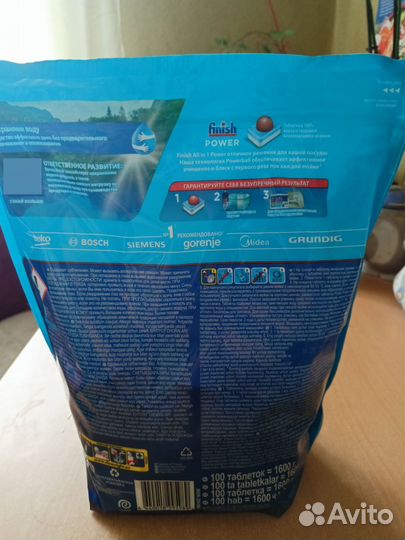 Таблетки для пмм Finish