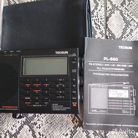 Продам портативный проигрыватель PD-9A10 И радиопр